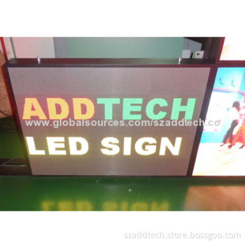 LED Panel for the US LED Panel Market UseNew